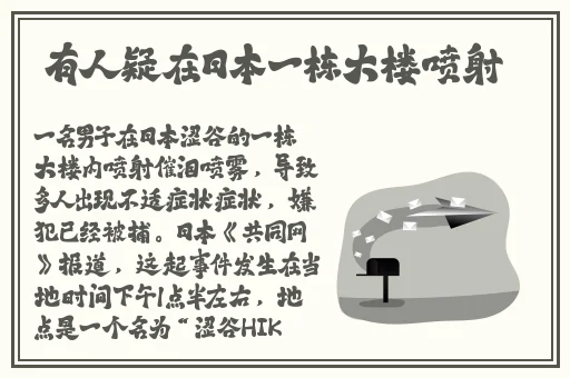 亚洲自偷拍精品日韩另类
